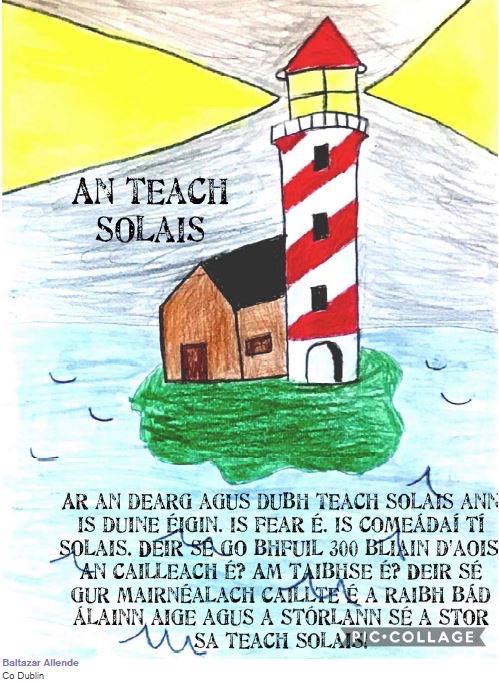 A children's drawing of a small island with a house and a lighthouse on it.