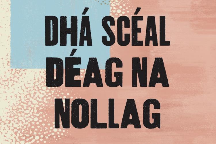 Dhá Scéal Déag na Nollag